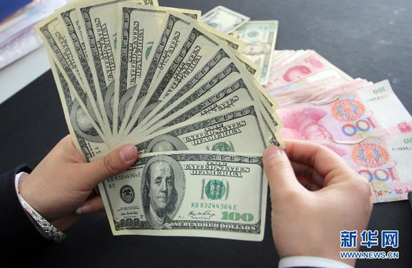 Fluctuations in China's foreign reserve normal