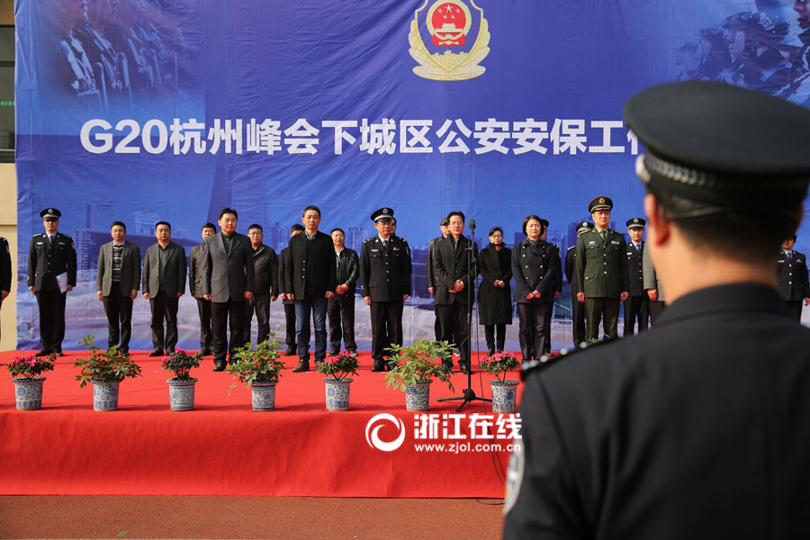 SWAT team guaranteeing security of G20 summit debuts in Hangzhou
