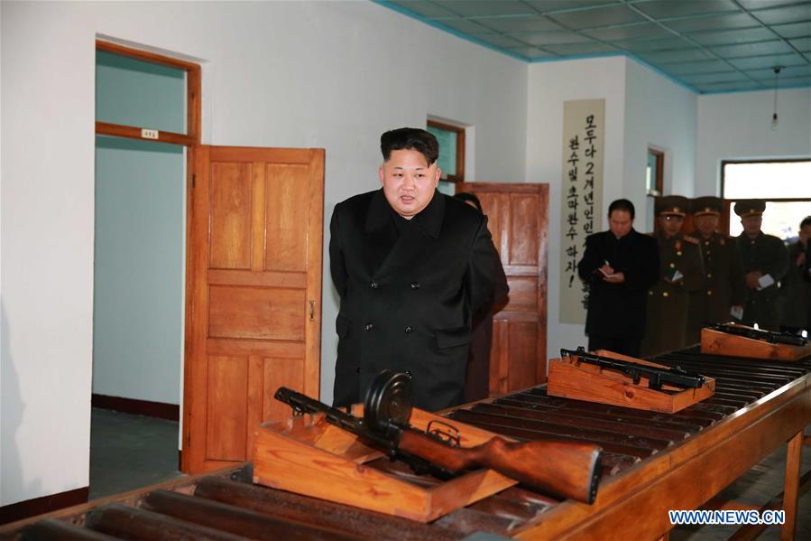 Top leader of DPRK visits Phyongchon Revolutionary Site