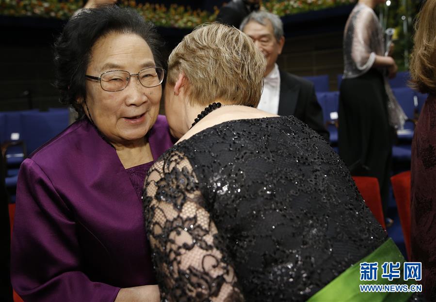 China's Tu Youyou receives 2015 Nobel Prize in Physiology or Medicine in Stockholm