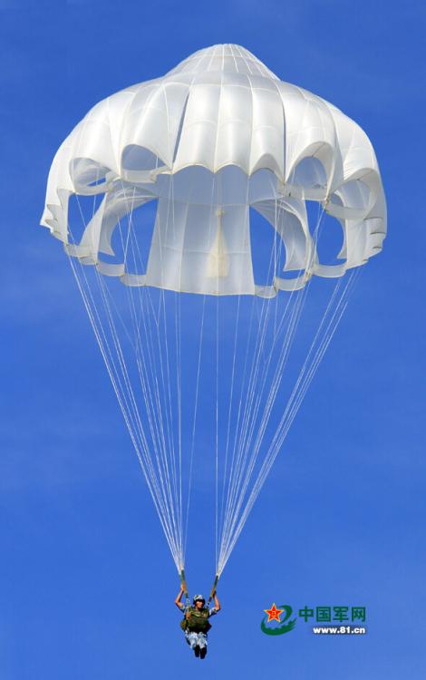 PLA Marine Corps conducts parachuting training