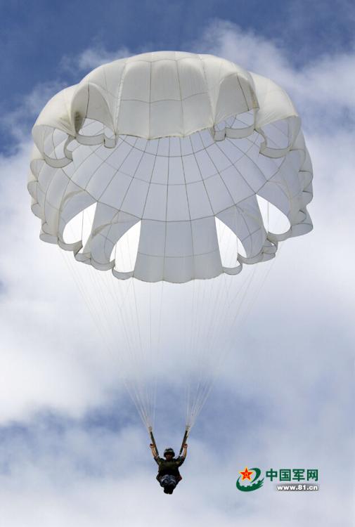 PLA Marine Corps conducts parachuting training