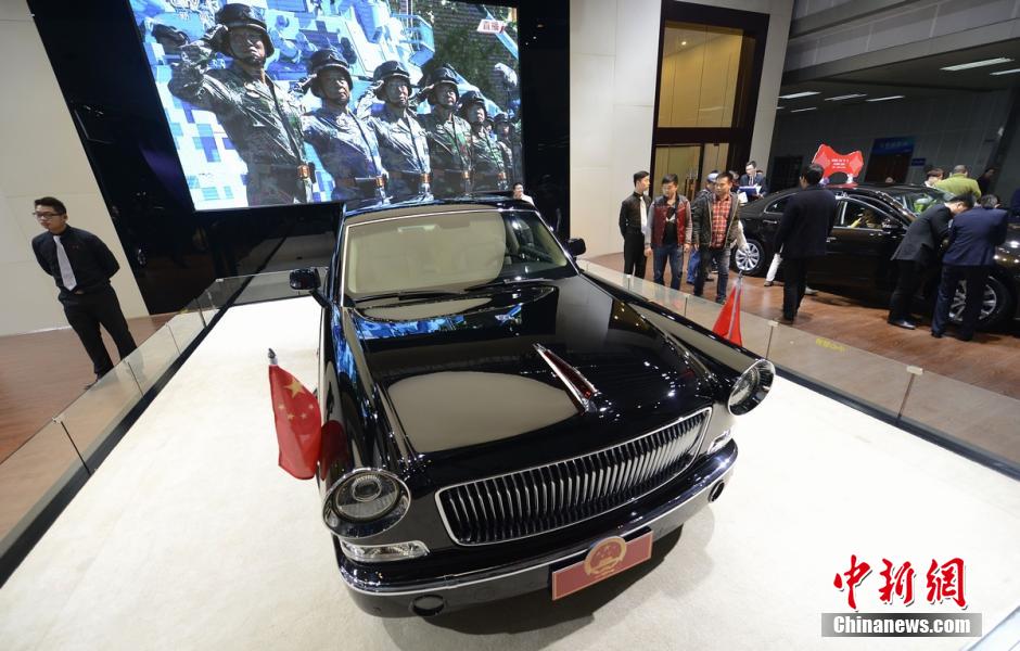 11th Int'l Auto show opens in Changsha