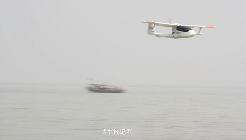 China-made large amphibious UAV conducts maiden flight