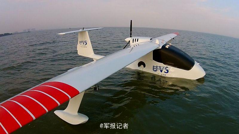China-made large amphibious UAV conducts maiden flight