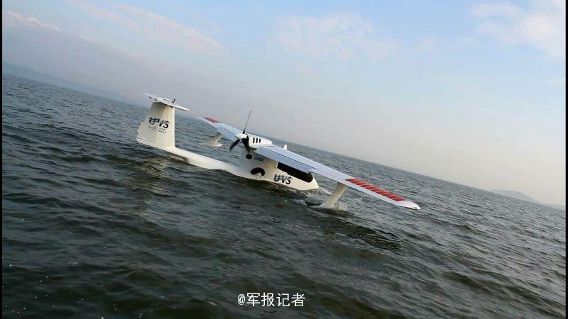 China-made large amphibious UAV conducts maiden flight