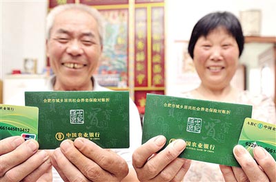 China's new residence permits promise better public services