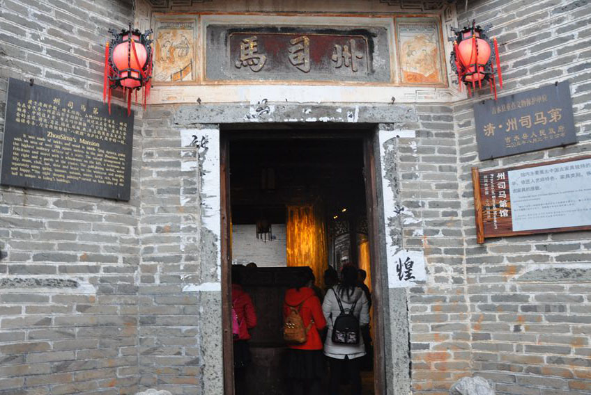 Ancient buildings in Yanfang village of Jiangxi