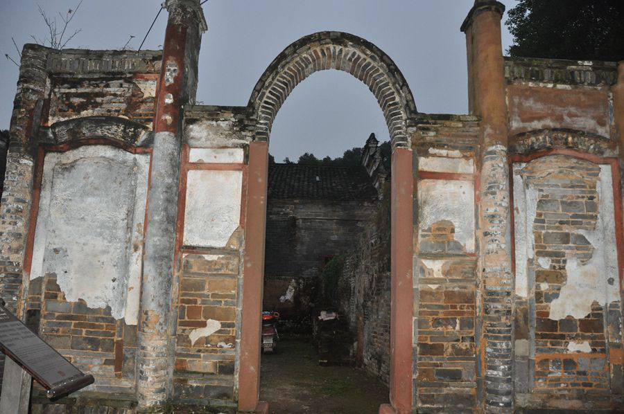 Ancient buildings in Yanfang village of Jiangxi