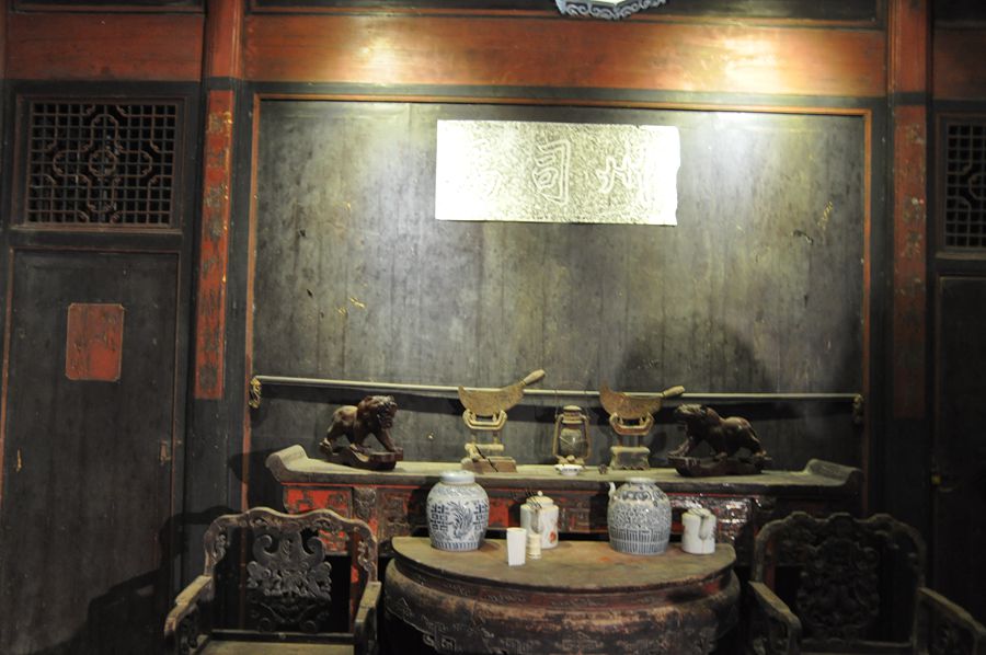 Ancient buildings in Yanfang village of Jiangxi