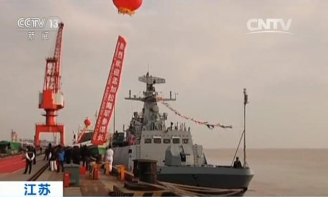 China Delivered Two Most Advanced Corvettes to Bangladesh Navy 