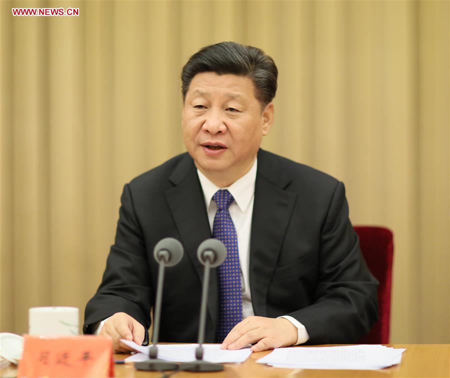 Xi demands Party schools' allegiance to CPC