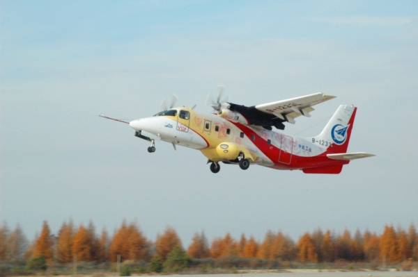 China's New Generation of Turboprop Aircraft Certified