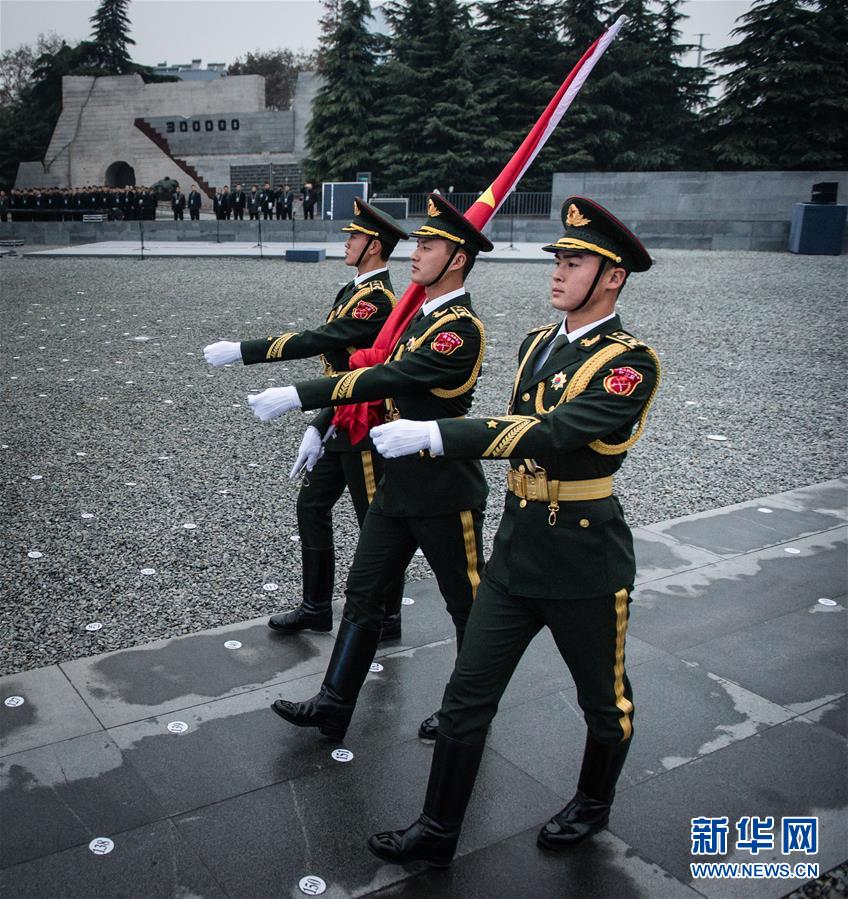 Nanjing Marks 2nd Memorial Day for Massacre Victims