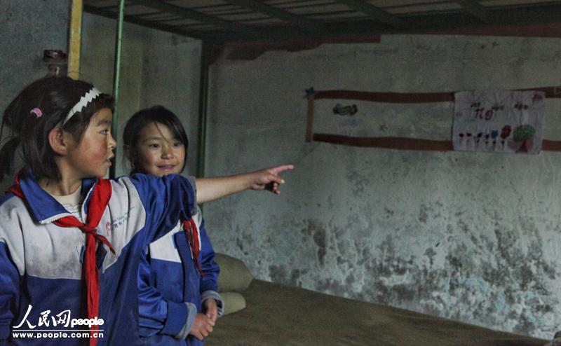 In pics: Left behind children in China