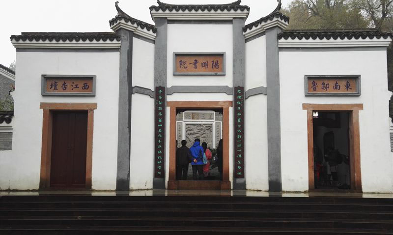 A glimpse into Chinese culture during a tour in Ji'an