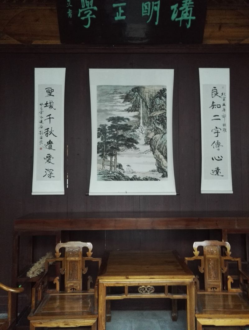 A glimpse into Chinese culture during a tour in Ji'an