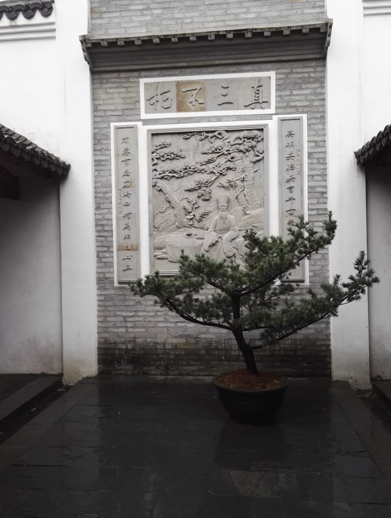 A glimpse into Chinese culture during a tour in Ji'an