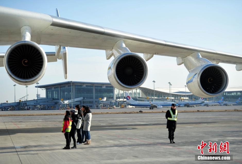 World's largest cargo plane lands in Shijiazhuang