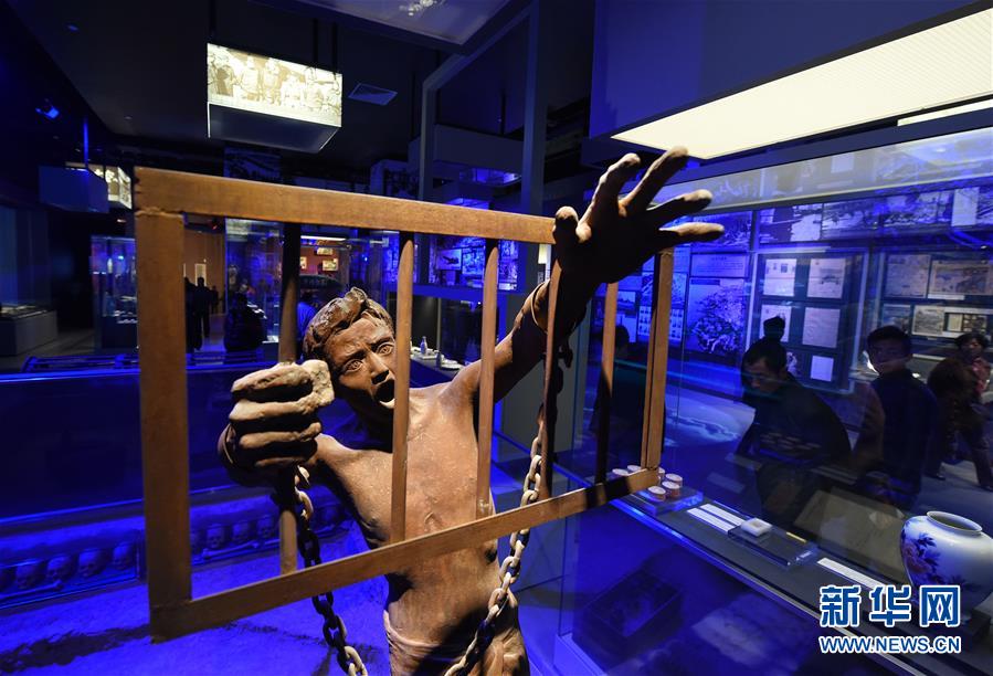 New exhibition venue of Nanjing Massacre Memorial Hall opens to public