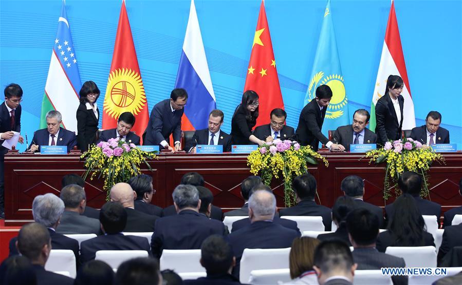 SCO leaders attend signing ceremony after talks