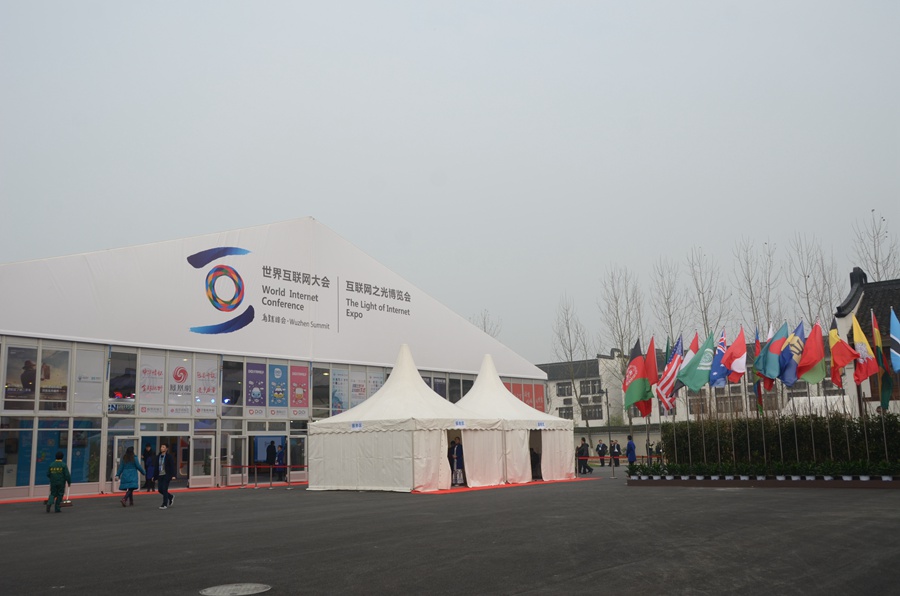 Internet tycoons gather at 'the Light of Internet' Expo of WIC