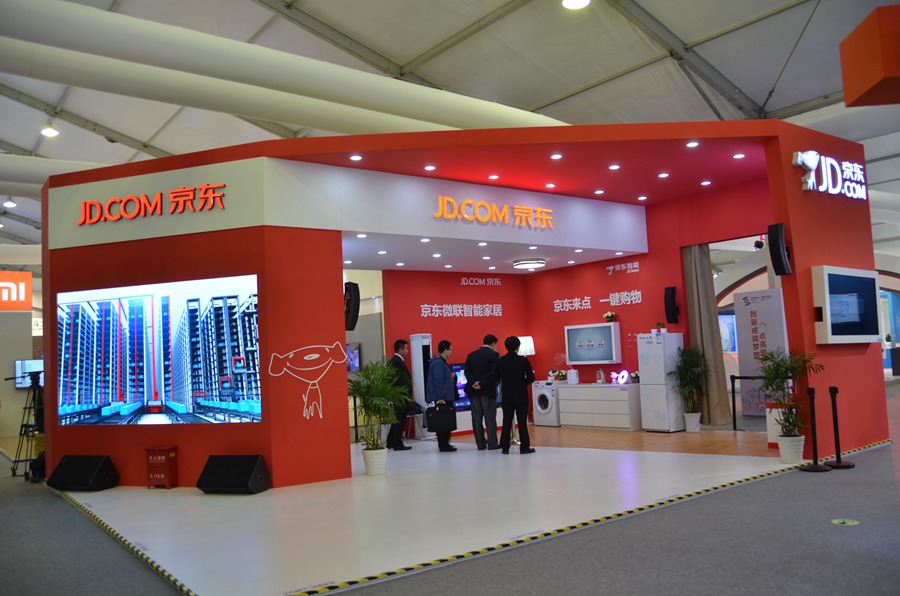 Internet tycoons gather at 'the Light of Internet' Expo of WIC