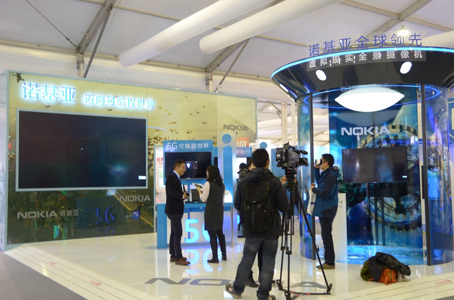 Internet tycoons gather at 'the Light of Internet' Expo of WIC