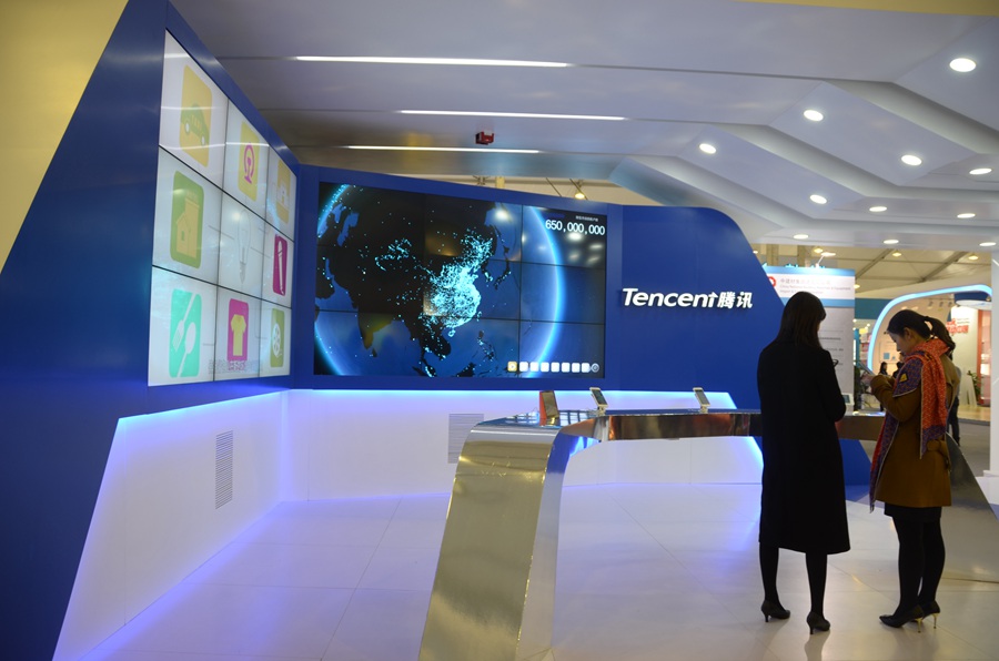 Internet tycoons gather at 'the Light of Internet' Expo of WIC