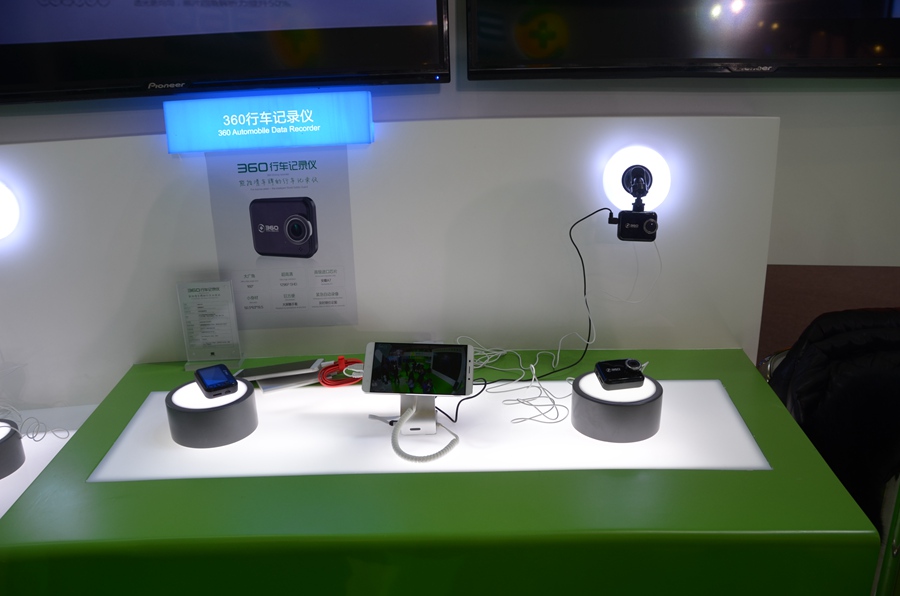 Internet tycoons gather at 'the Light of Internet' Expo of WIC