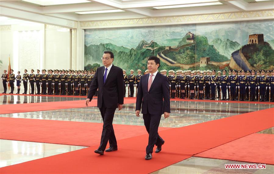 Chinese premier meets Kyrgyzstan's PM in Beijing