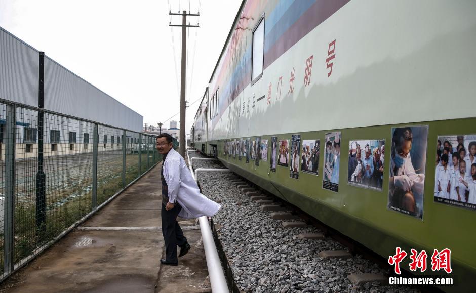 Restoring sight on a train