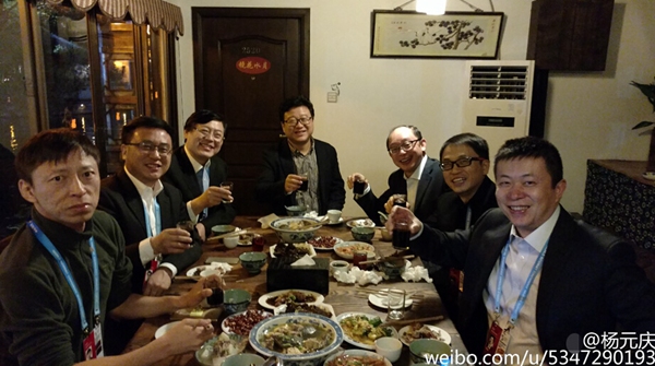 What Internet tycoons talk about during dinner party