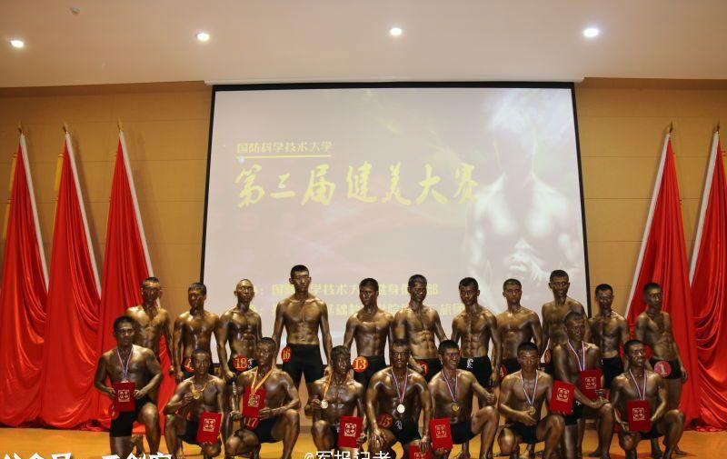 Military students attend figure competition show 