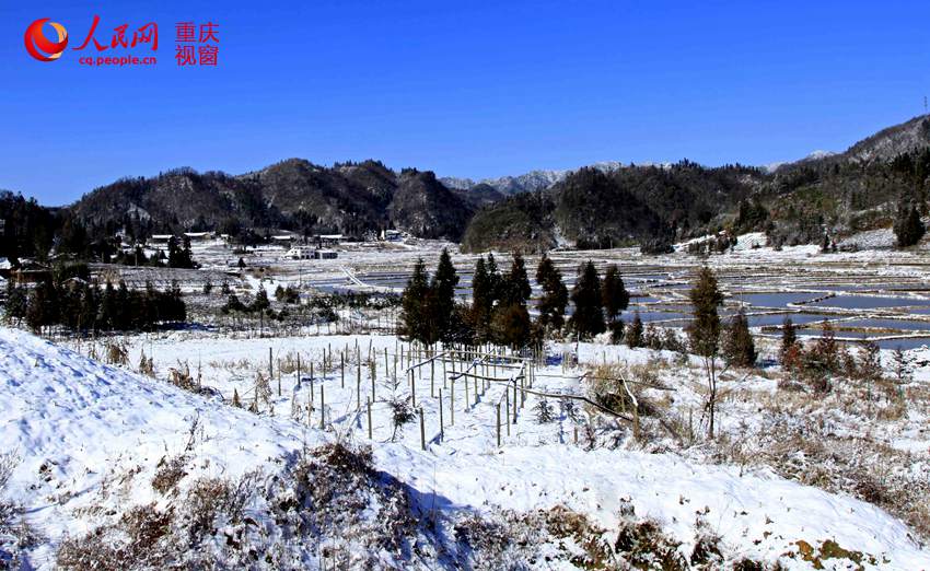 Splendid snow scenery of Chongqing