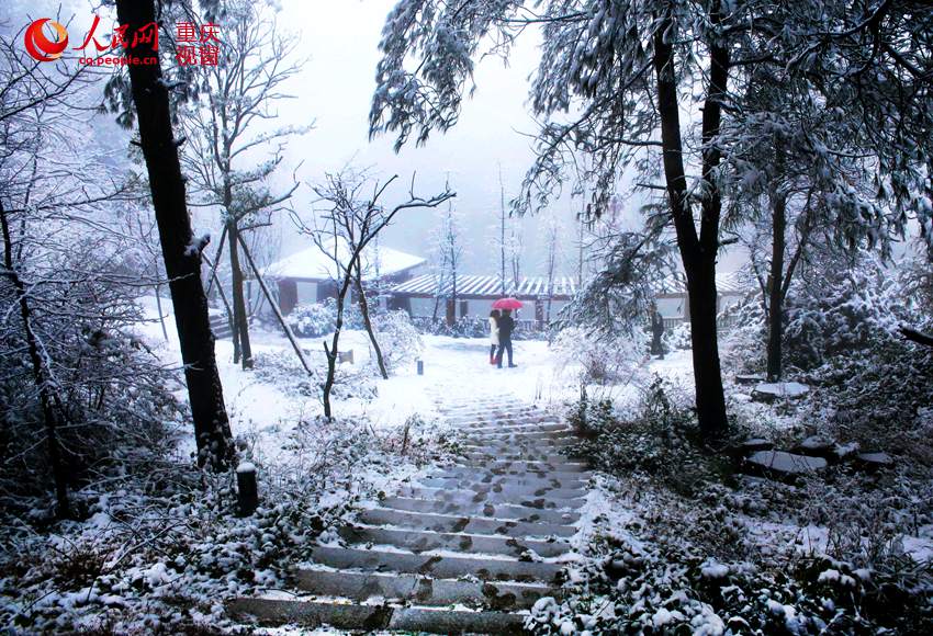 Splendid snow scenery of Chongqing