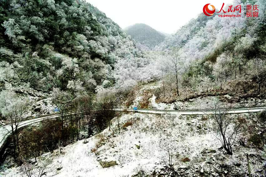 Splendid snow scenery of Chongqing