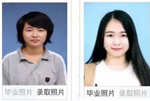 Did the students get plastic surgery?
