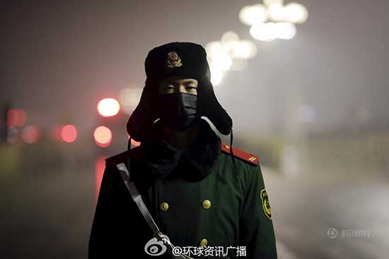 Beijing issues second smog 'red alert' this winter