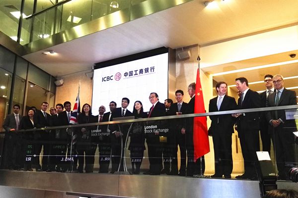 ICBC launches first bond on London Stock Exchange 