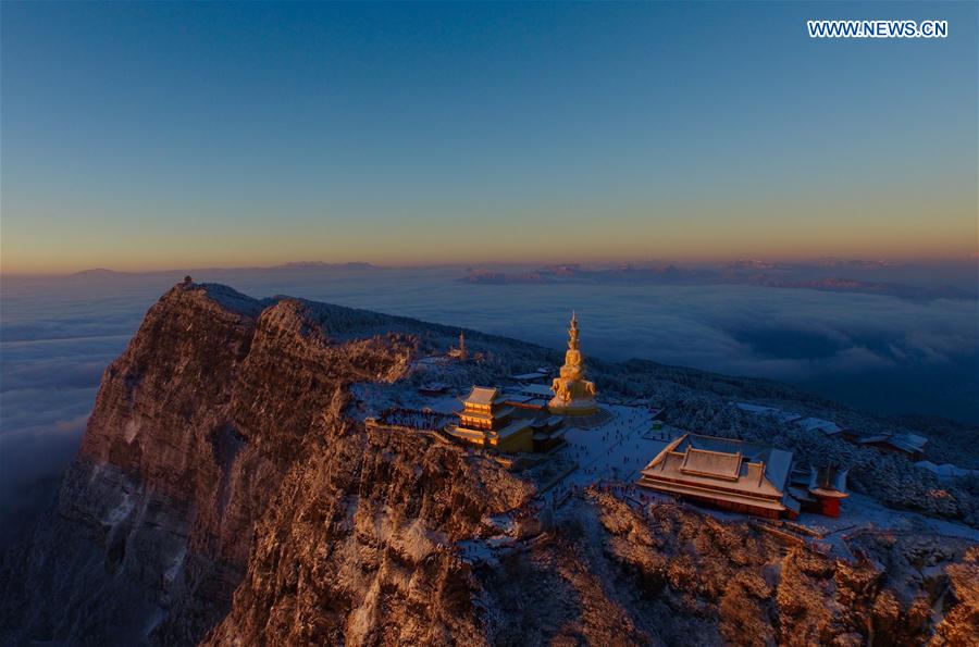 Sunrise scenery of Emeishan Mountain's peak, SW China