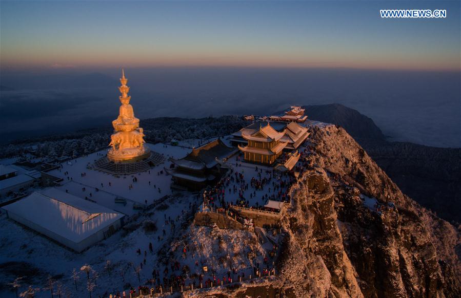 Sunrise scenery of Emeishan Mountain's peak, SW China