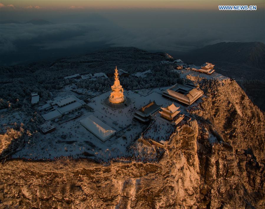 Sunrise scenery of Emeishan Mountain's peak, SW China