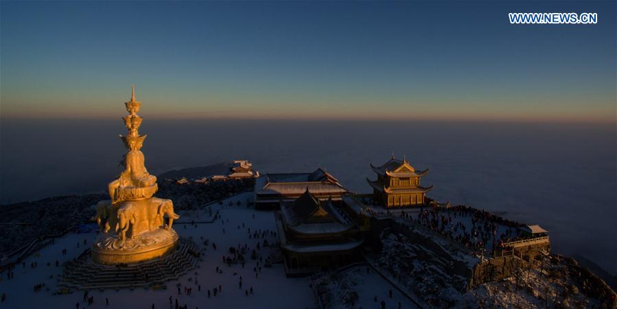 Sunrise scenery of Emeishan Mountain's peak, SW China