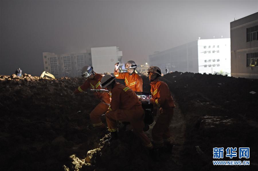 85 Missing in South China Landslide