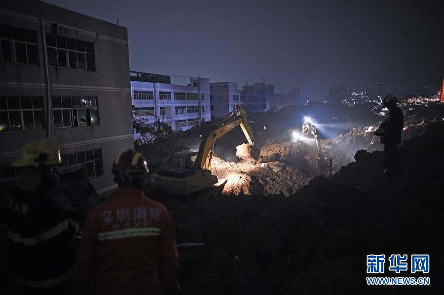 85 Missing in South China Landslide