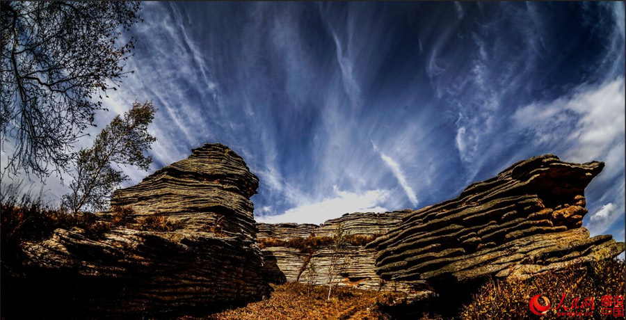 Unique Asihatu stone forest