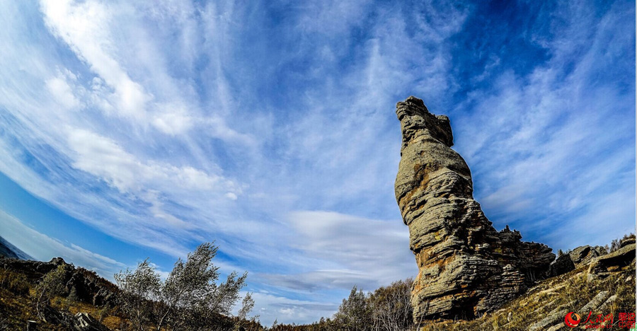 Unique Asihatu stone forest