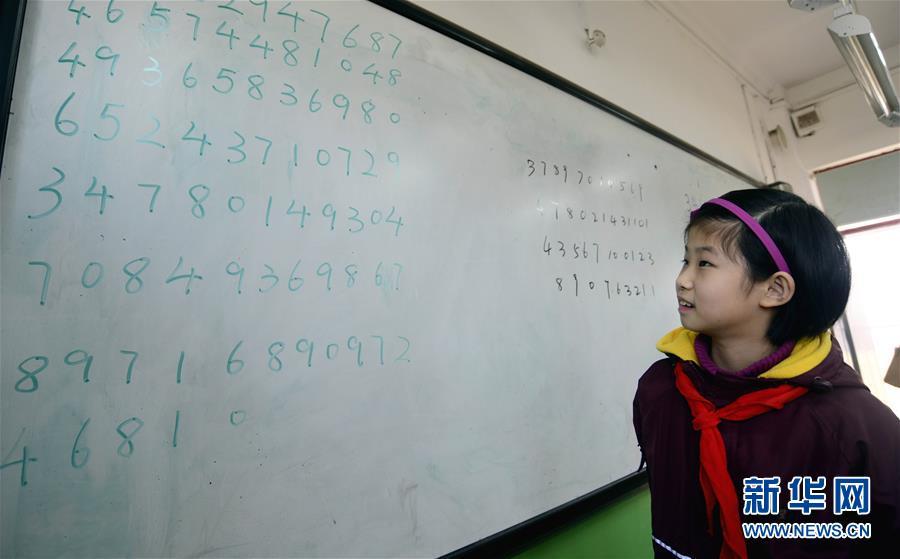 10-year-old Chinese Girl Becomes Youngest International Master of Memory