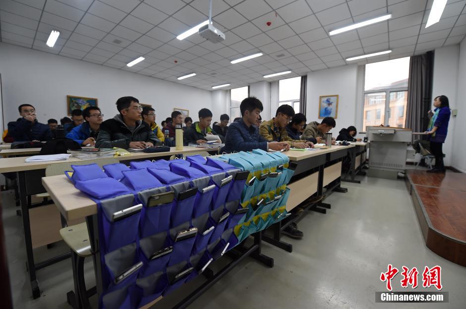 'Classroom without mobile phones' in Taiyuan